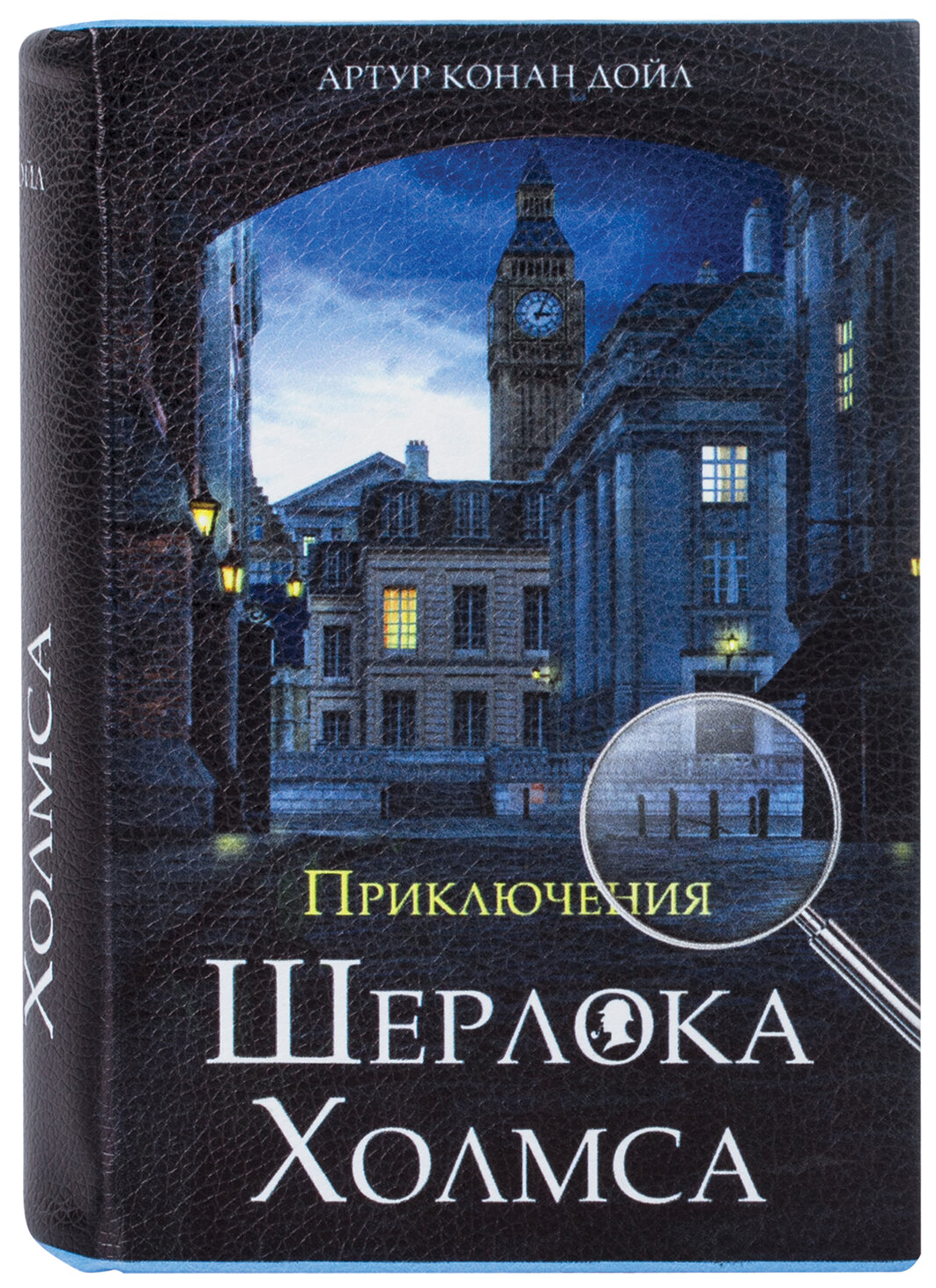 13 стульев краткое содержание