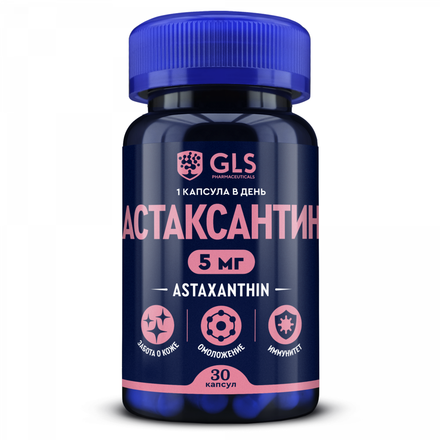 Астаксантин для чего применяется - Автоклав.ру