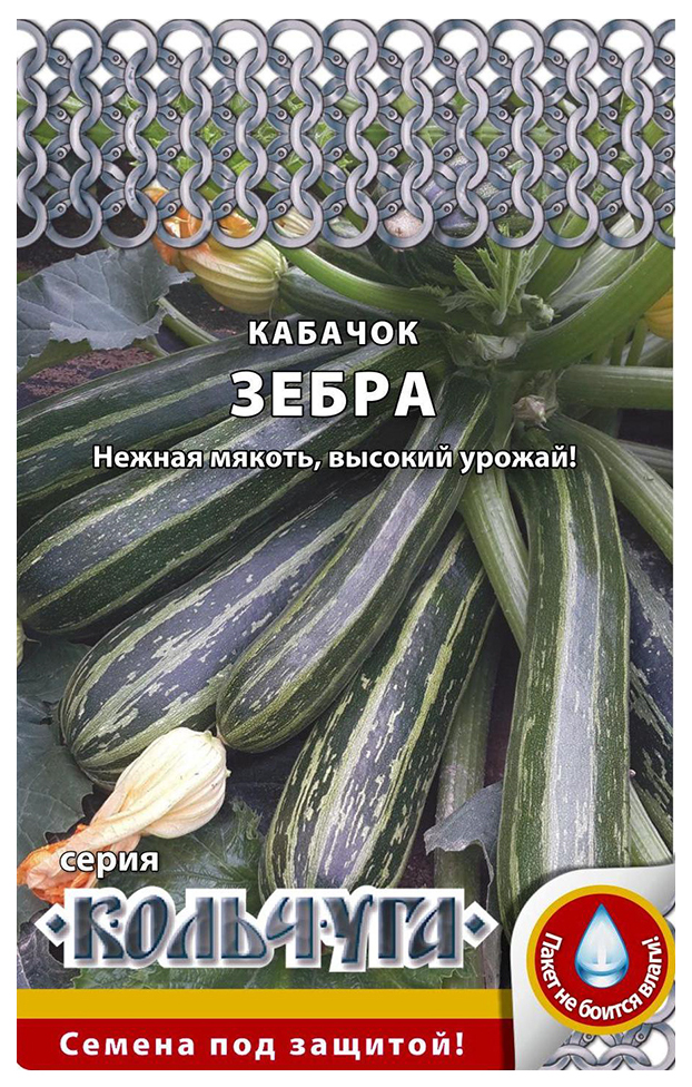 Семена кабачок Русский огород Зебра Е04006 1 уп. - отзывы покупателей наМегамаркет