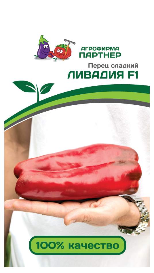 Семена перец сладкий Агрофирма Партнер Ливадия F1 13566 1 уп. - отзывыпокупателей на Мегамаркет
