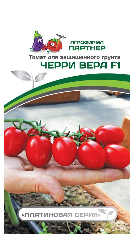 Семена томат Агрофирма Партнер Черри Вера F1 13531 1 уп. - характеристики и  описание на Мегамаркет