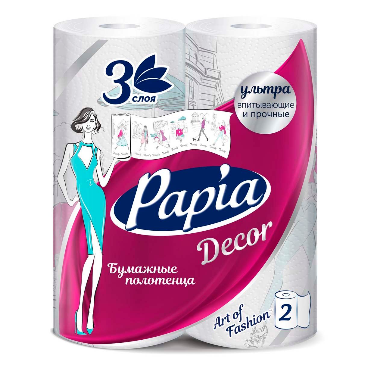 Бумажные полотенца Papia Decor 3 слоя 2 шт - отзывы покупателей на  Мегамаркет | 100037309417