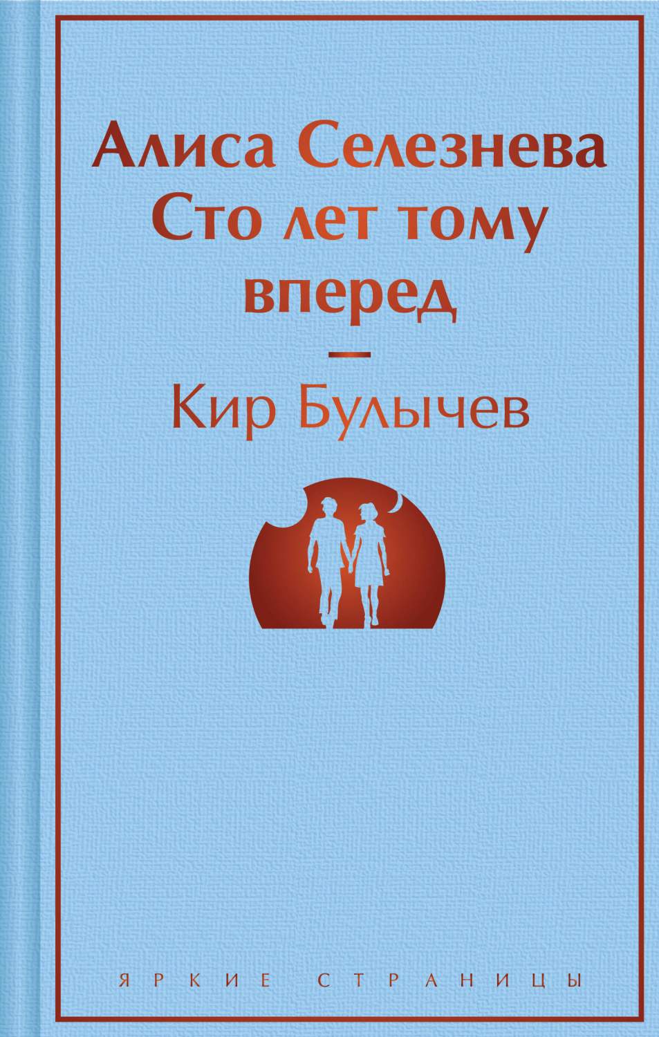 Маркетплейс Мегамаркет - хорошо, когда есть выбор! ⭐ ⭐ ⭐ ⭐ Отзывы от покупа...