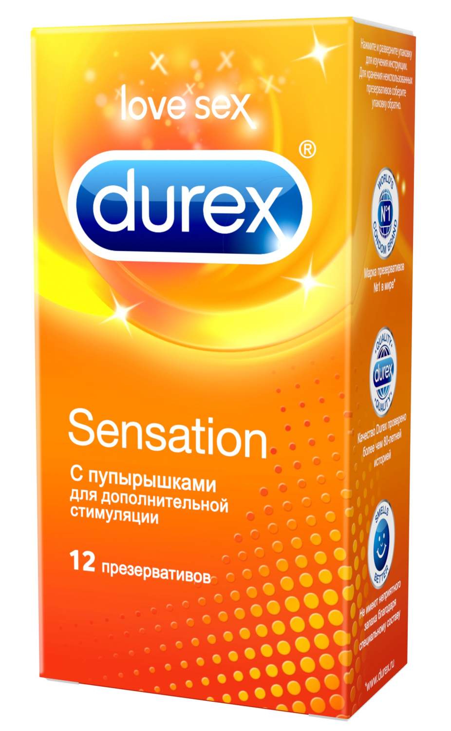 Презервативы Durex Sensation c пупырышками 12 шт. - отзывы покупателей на  Мегамаркет