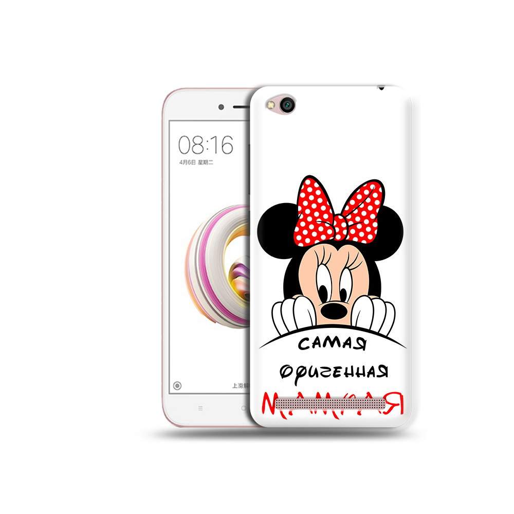 Чехол MyPads Tocco для Xiaomi Redmi 5A Самая лучшая мамуля Мини Маус  (PT227197.319.152), купить в Москве, цены в интернет-магазинах на Мегамаркет