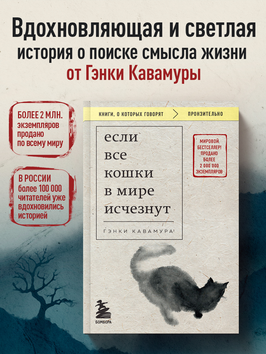 Современная проза - купить книги, цены в интернет-магазинах на Мегамаркет