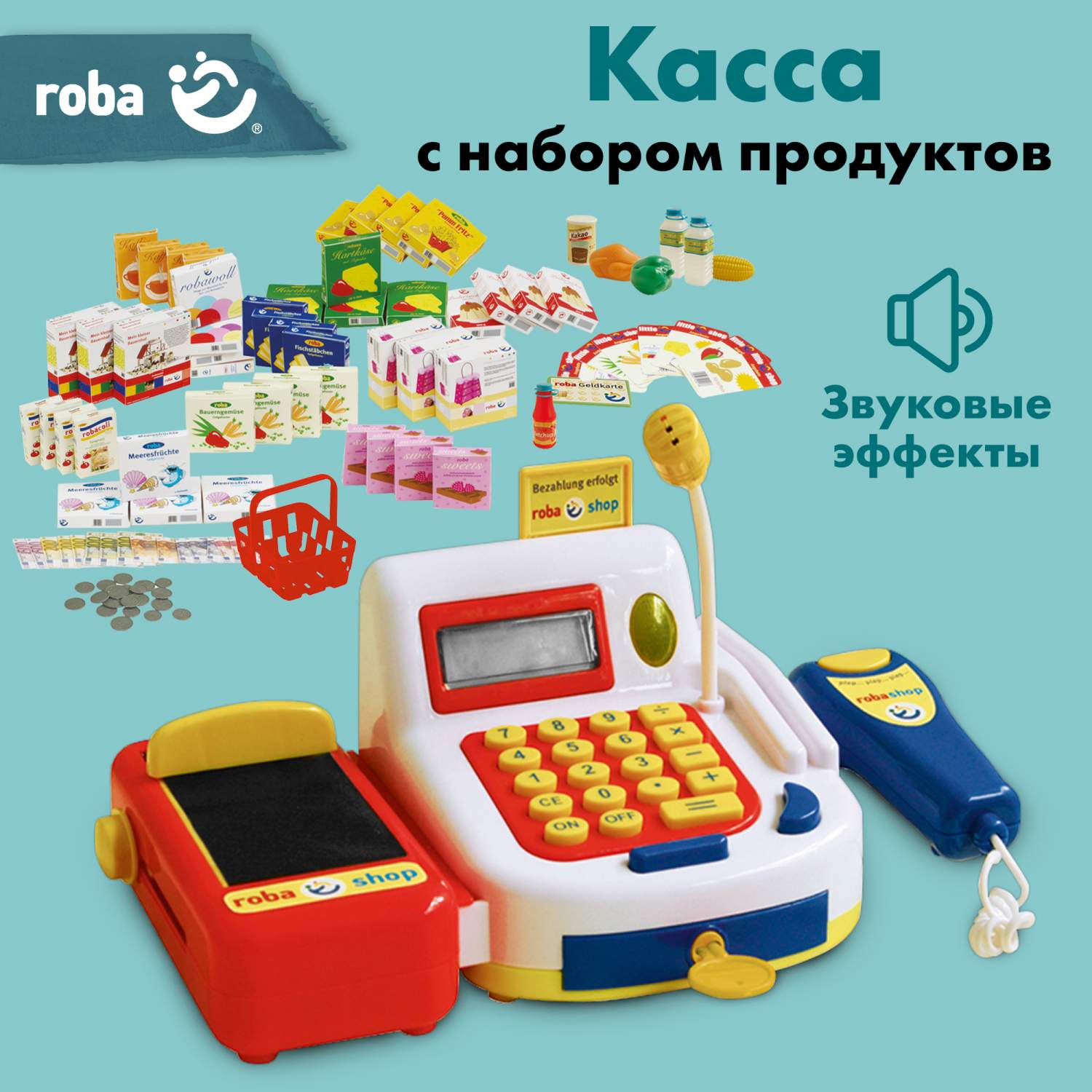 Игровые наборы Roba - купить игровой набор Roba, цены на Мегамаркет