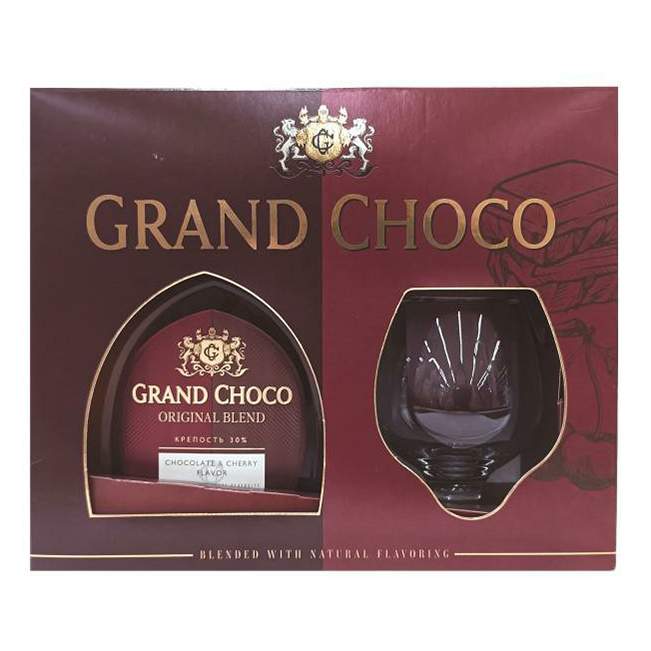 Купить Grander В Санкт Петербурге