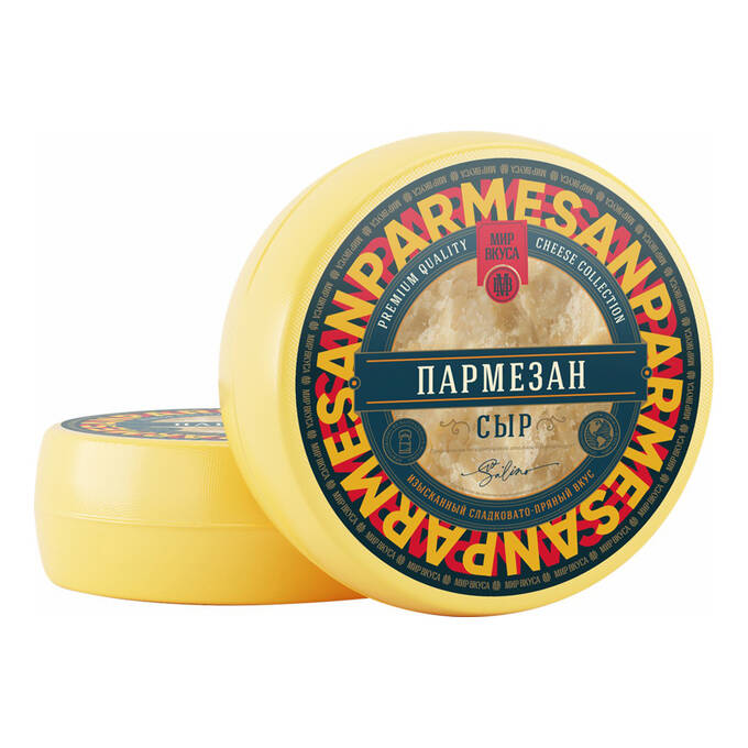 Пармезан Озон