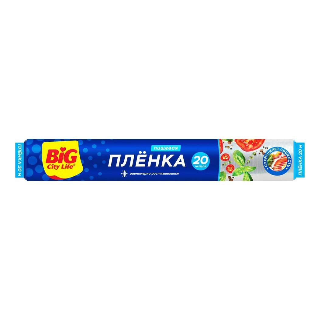 Пищевые пленки - купить пищевую пленку, цены на Мегамаркет