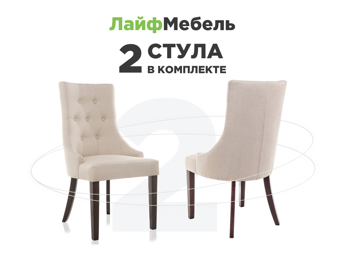 Стул elegance white grey