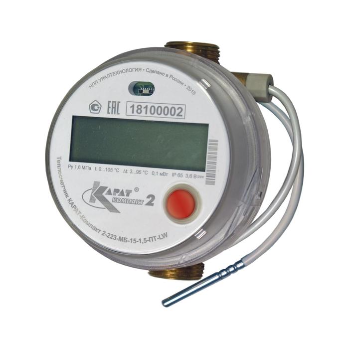 Теплосчетчик КАРАТ компакт 2-223-МБ-15-1,5-ОТ-3В-RS485, обратка, RS-485 ...