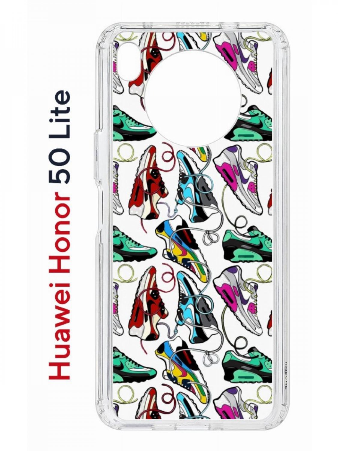 Чехол на Honor 50 Lite, Huawei Nova 8i Kruche Print Кроссы Nike Air Max,  защитный бампер, купить в Москве, цены в интернет-магазинах на Мегамаркет