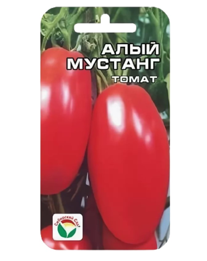 Семена томат Сибирский сад Алый мустанг 30484 1 уп. - отзывы покупателей наМегамаркет