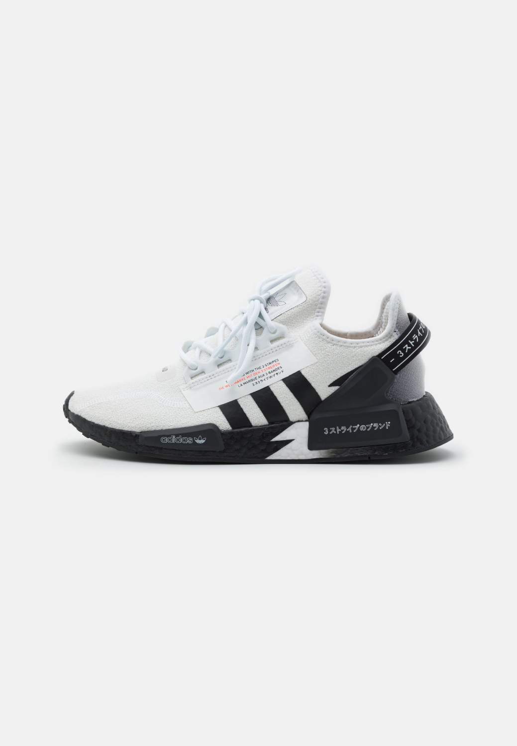 Nmd r1 three stripes white online