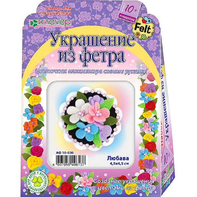 Мастер-класс Цветочки из фетра ✿ Magic For Crafts