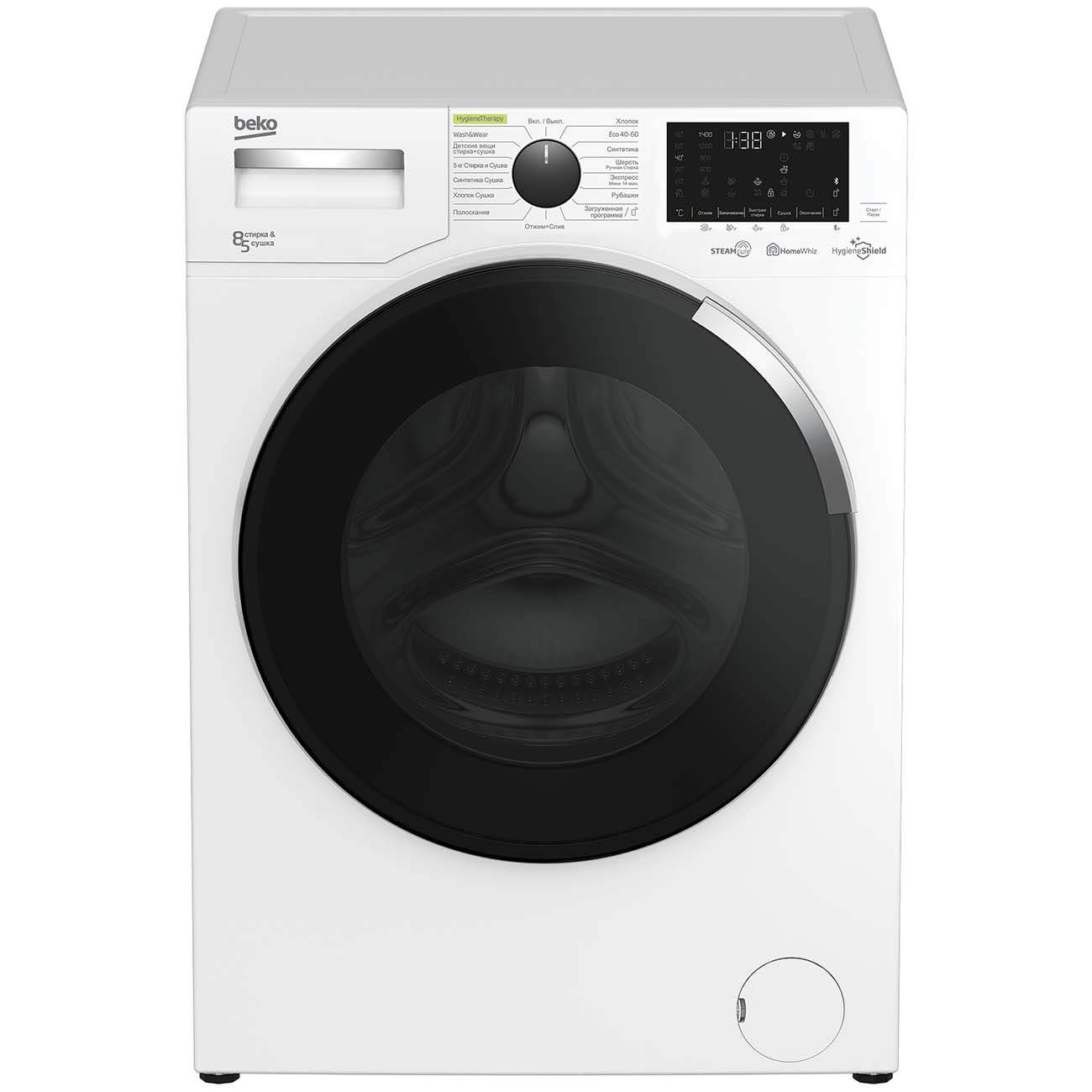 Стиральная машина Beko WDW8564HT белый - отзывы покупателей на маркетплейсе  Мегамаркет | Артикул: 100029262406