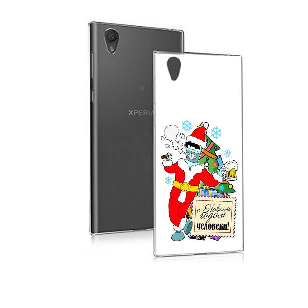 Чехол MyPads Tocco для Sony Xperia E5 С новым годом человеки  (PT50363.248.150), купить в Москве, цены в интернет-магазинах на Мегамаркет