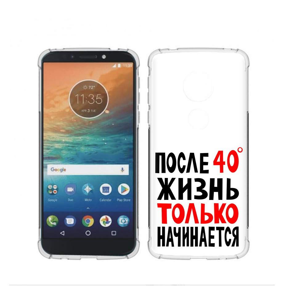 Чехол MyPads Tocco для Motorola Moto G4 Play после 40 жизнь начинается  (PT115793.374.553), купить в Москве, цены в интернет-магазинах на Мегамаркет