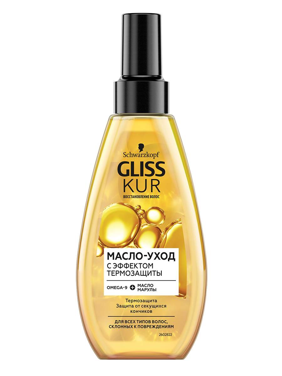 Отзывы о масло для волос «6 эффектов» - gliss kur oil