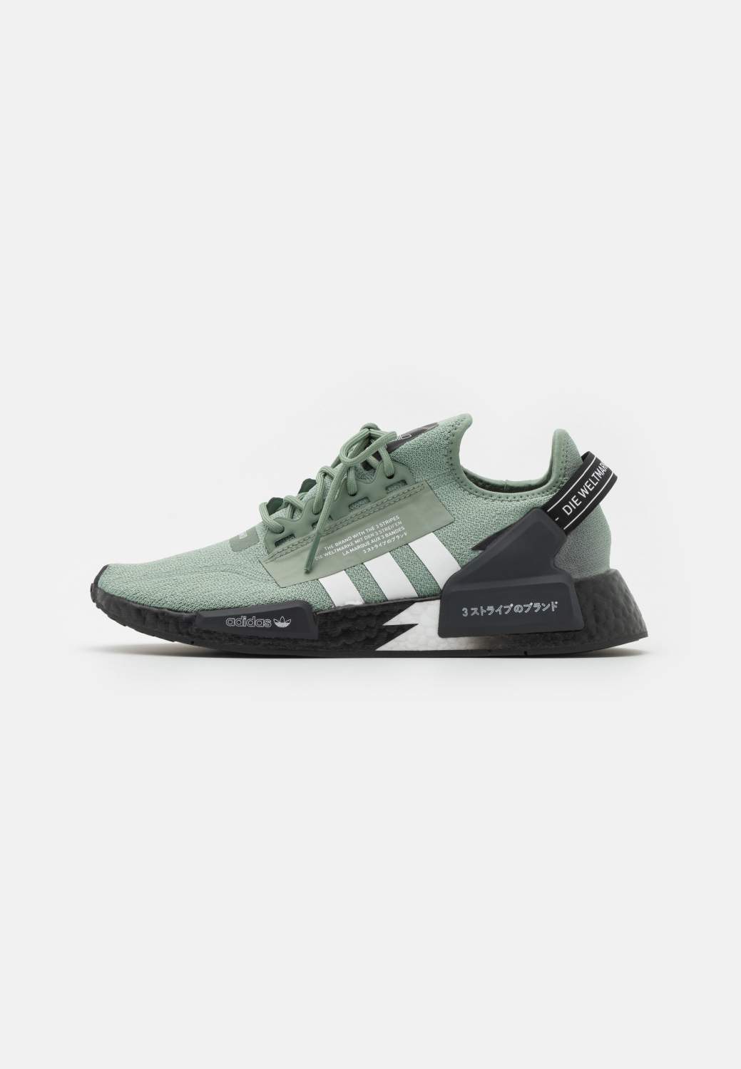 Adidas Originals Nmd R1. V2 Unisex 41 1 3 EU