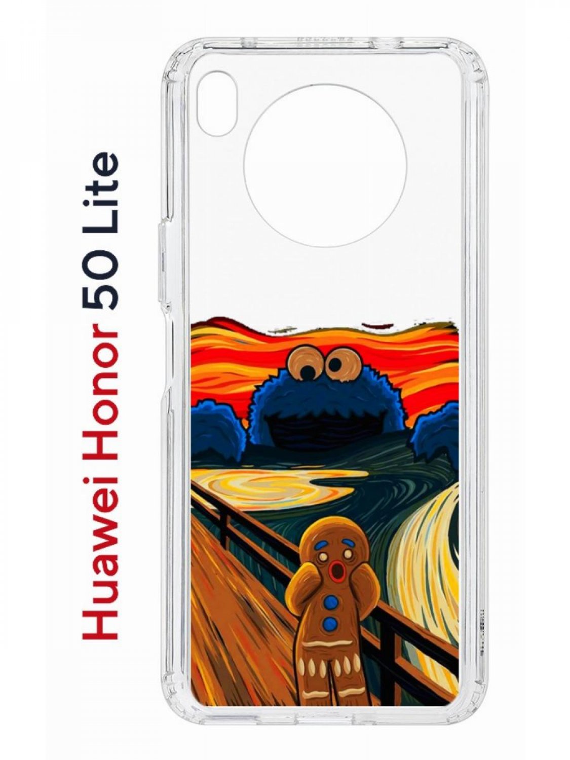 Чехол на Honor 50 Lite, Huawei Nova 8i Kruche Print Cookie Scream, противоударный бампер, купить в Москве, цены в интернет-магазинах на Мегамаркет