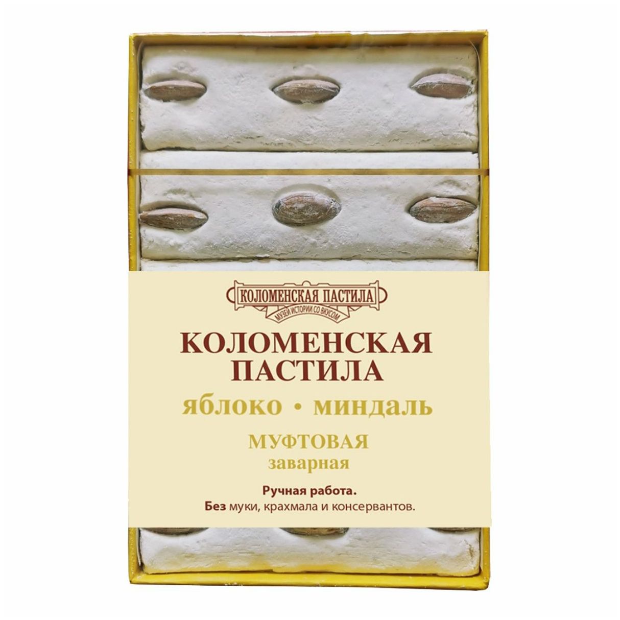 Где Можно Купить Пастилу В Коломне