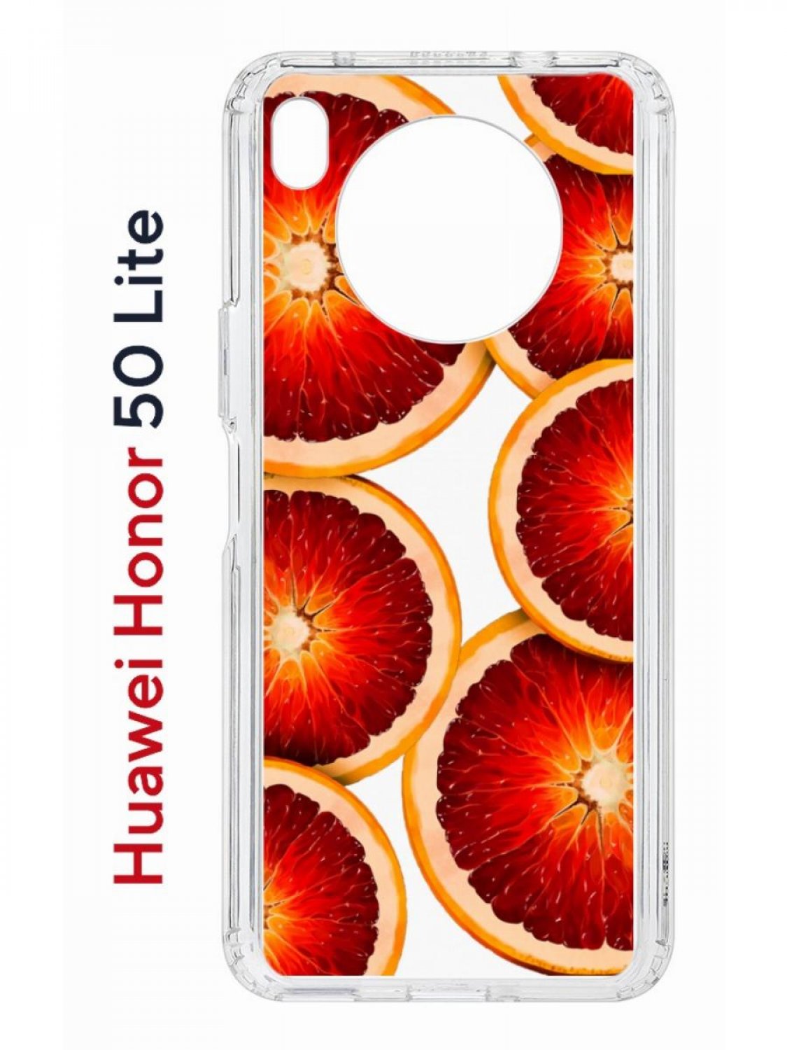 Чехол на Honor 50 Lite, Huawei Nova 8i Kruche Print Orange, противоударный  бампер, купить в Москве, цены в интернет-магазинах на Мегамаркет