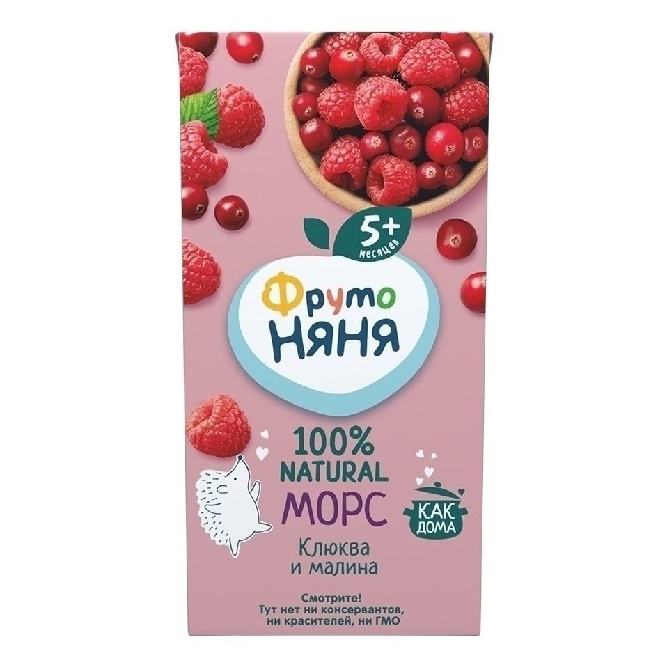 Post 2192 - klukva tut (suuv0ovftoy1ywuy)