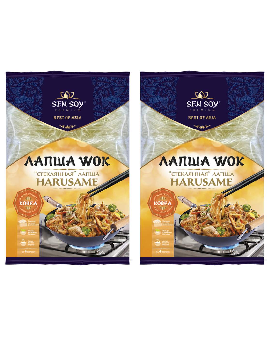 Бобовая лапша Harusame Wok Стеклянная 2 шт по 150 гр – купить в Москве,  цены в интернет-магазинах на Мегамаркет