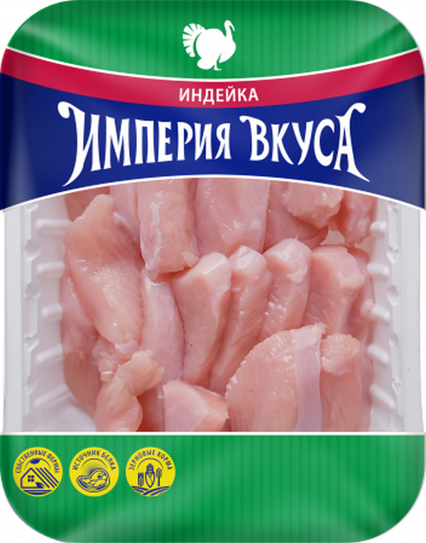 Филе Индейки Купить В Москве Недорого