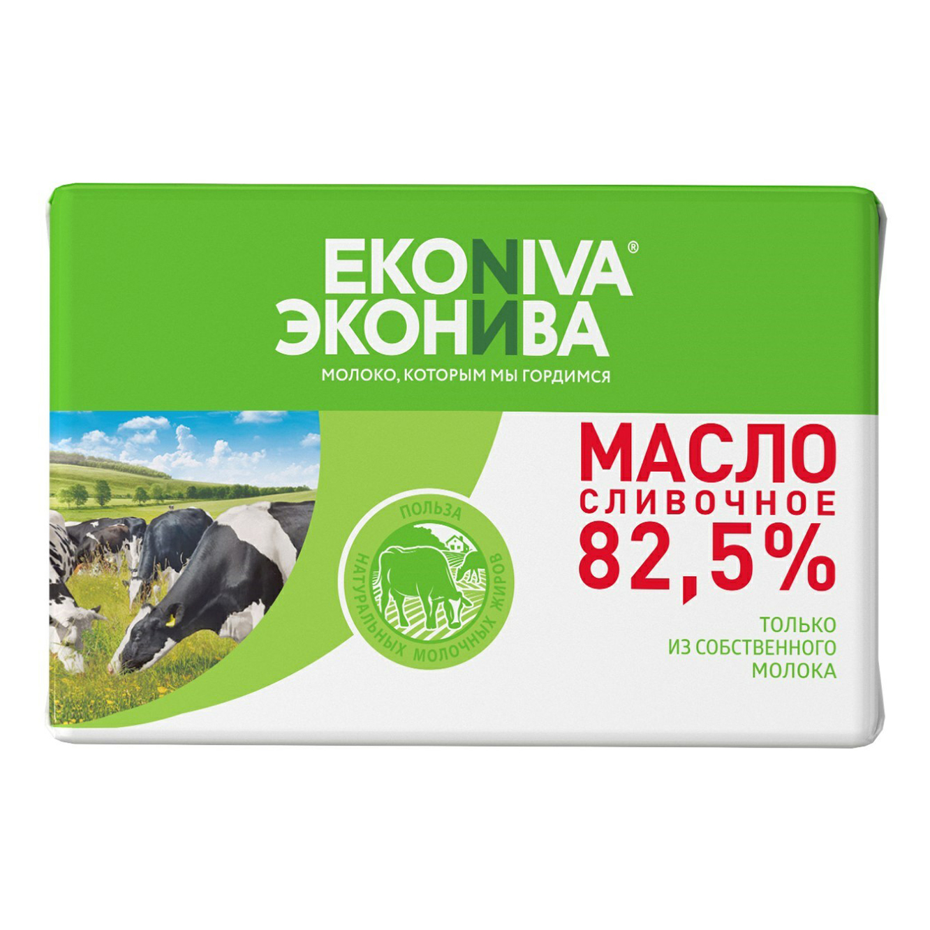 Сливочное масло ЭкоНива традиционное 82,5% 180 г - отзывы покупателей на  маркетплейсе Мегамаркет | Артикул: 100029009917