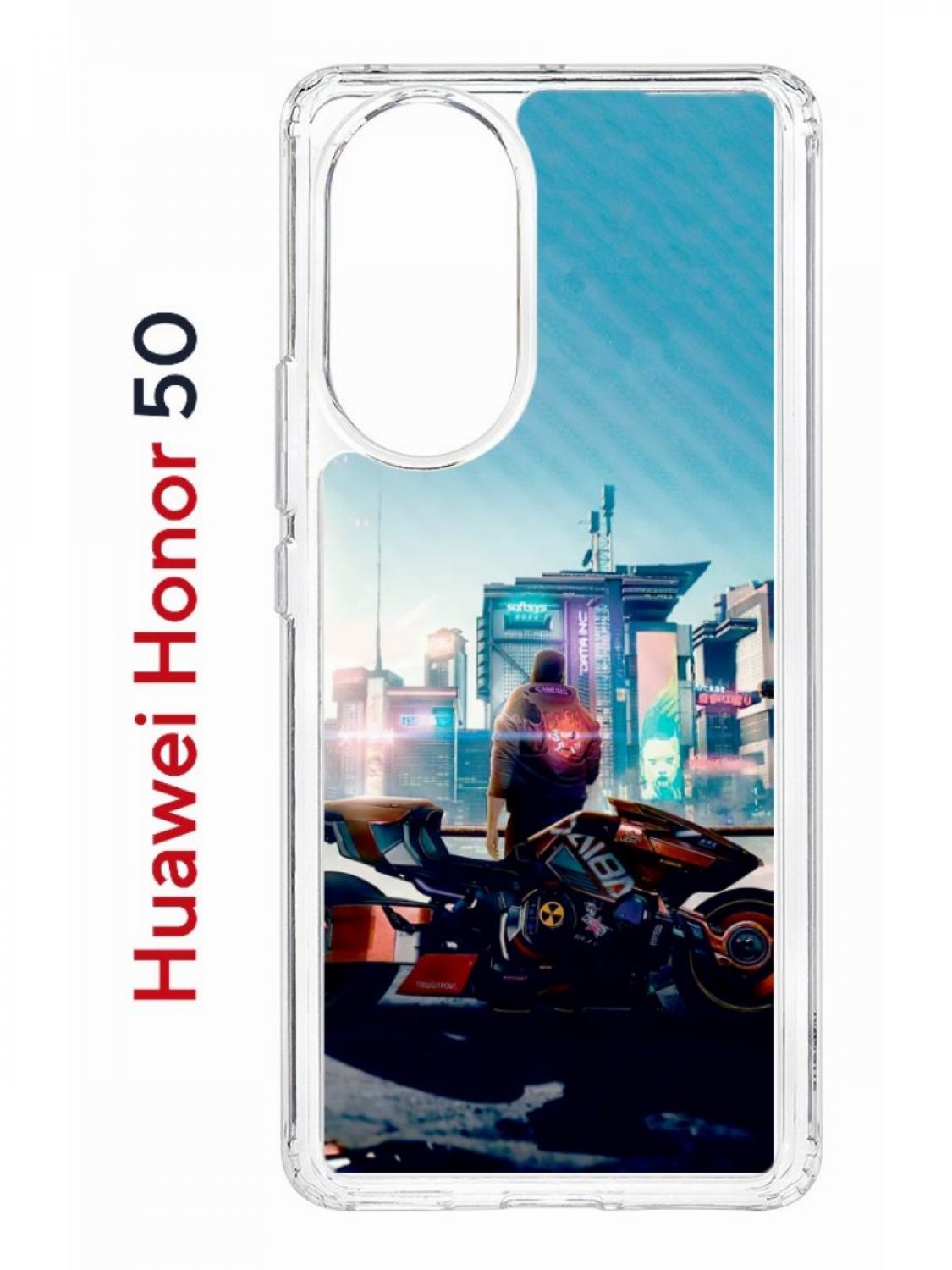 Чехол на Honor 50, Huawei Nova 9 с принтом Kruche Print Киберпанк,  противоударный бампер, купить в Москве, цены в интернет-магазинах на  Мегамаркет