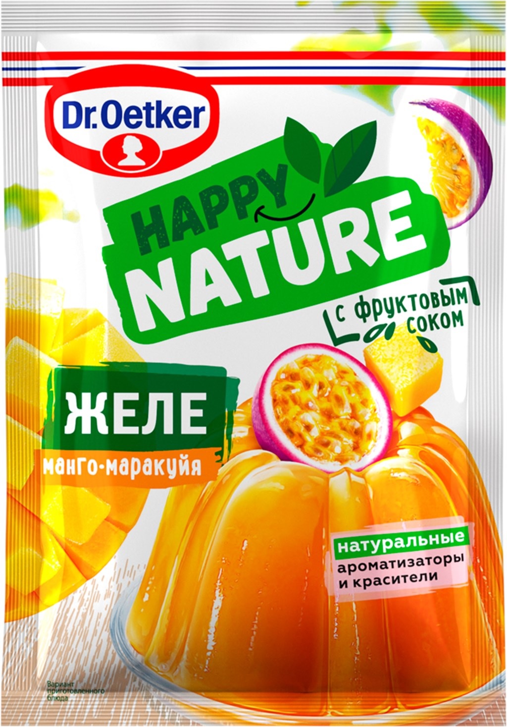 Желе Dr.Oetker Happy Nature вос вкусом манго и маракуйи 41 г - отзывы  покупателей на Мегамаркет | 100029009714