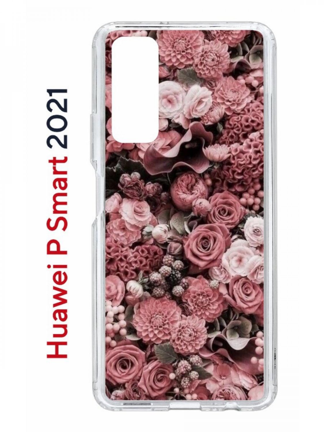 Чехол на Huawei P Smart 2021 с принтом Kruche Print цветы, противоударный  бампер, купить в Москве, цены в интернет-магазинах на Мегамаркет