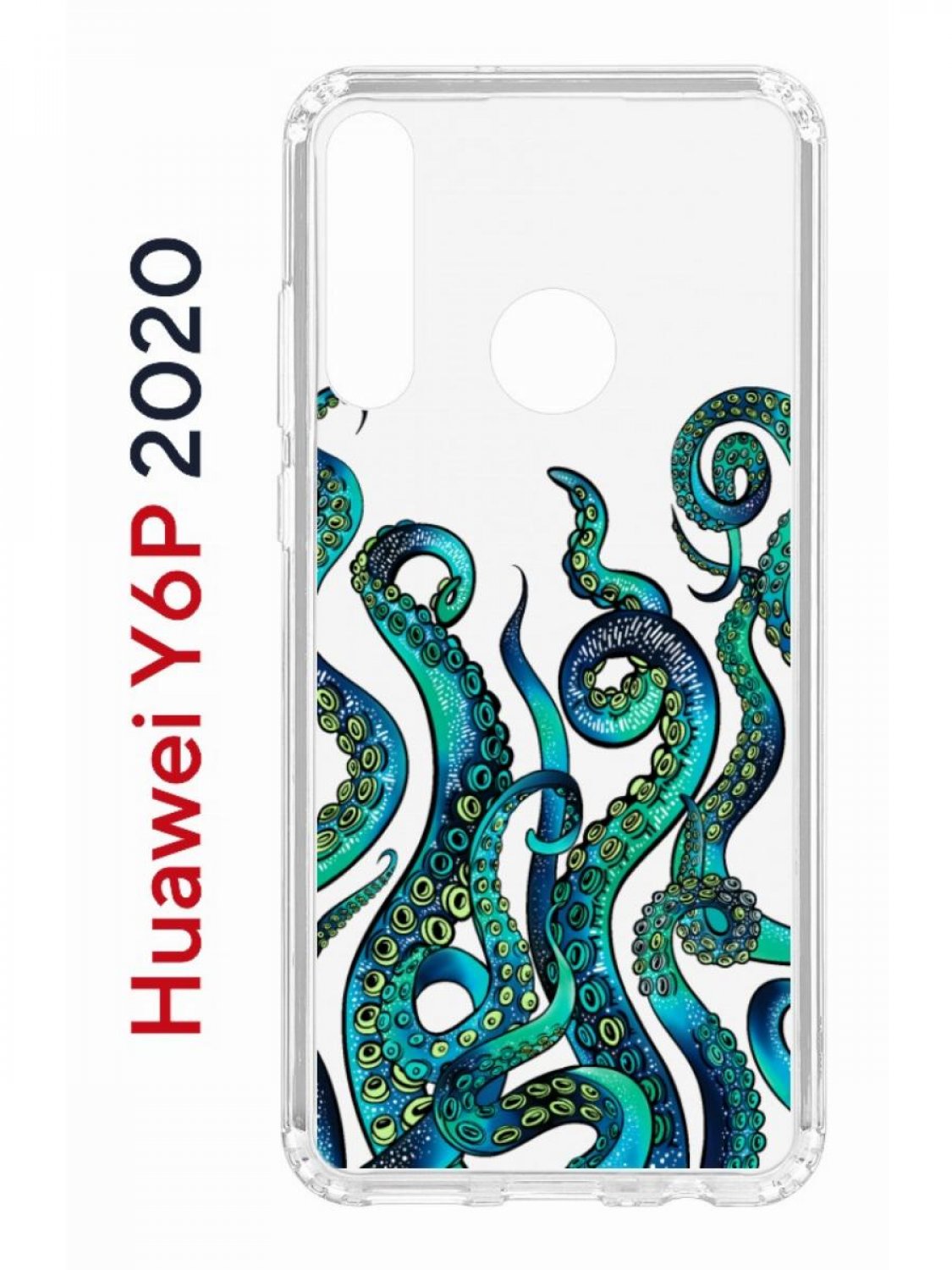 Чехол на Huawei Y6p 2020 с принтом Kruche Print Щупальца, противоударный  бампер, купить в Москве, цены в интернет-магазинах на Мегамаркет