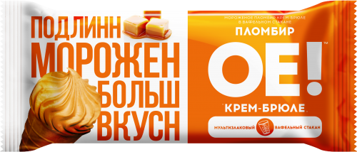 Мороженное ое. Мороженое ое с кедровым орехом. Стакан ваф. Шоколад с кленовым сиропом. Мороженное ое.