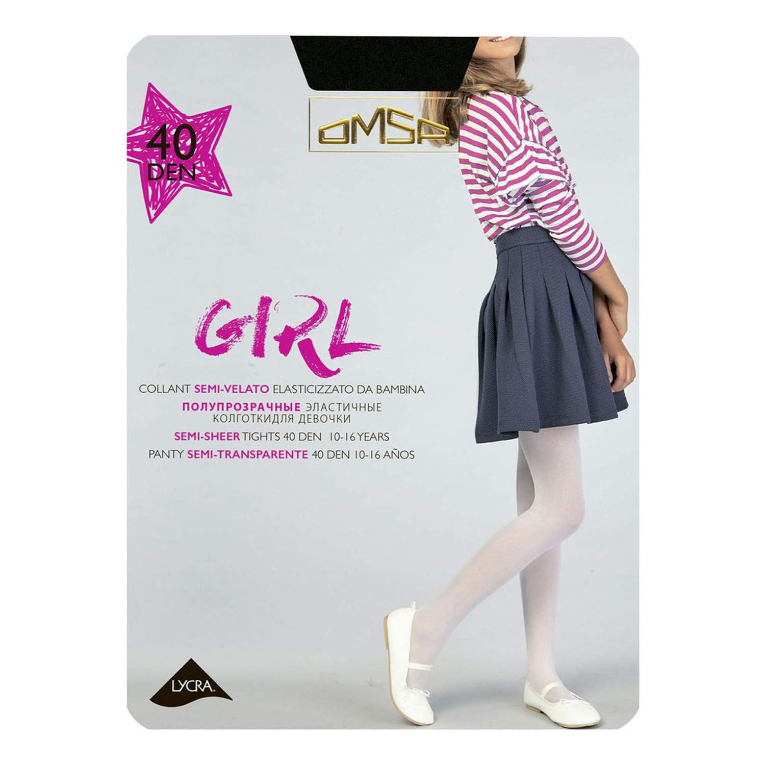 Купить колготки детские Оmsa Collant Girl черный 40 Den р 6-8, цены на  Мегамаркет | Артикул: 100044133885