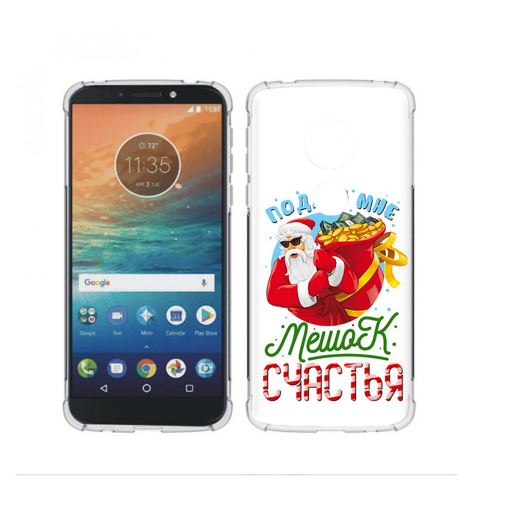 Чехол MyPads Tocco для Motorola Moto G4 Play Подарите мне мешок денег  (PT115793.374.138), купить в Москве, цены в интернет-магазинах на Мегамаркет