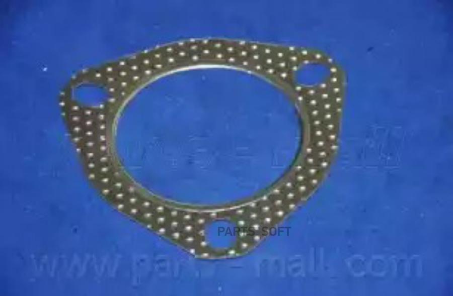 Запчасти выхлопной системы PARTS-MALL - купить в Москве - Мегамаркет