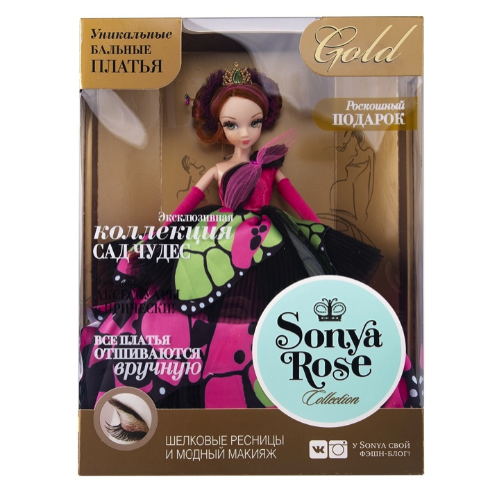 Куклы и аксессуары Sonya Rose - купить куклу и аксессуары Sonya Rose, ценына Мегамаркет