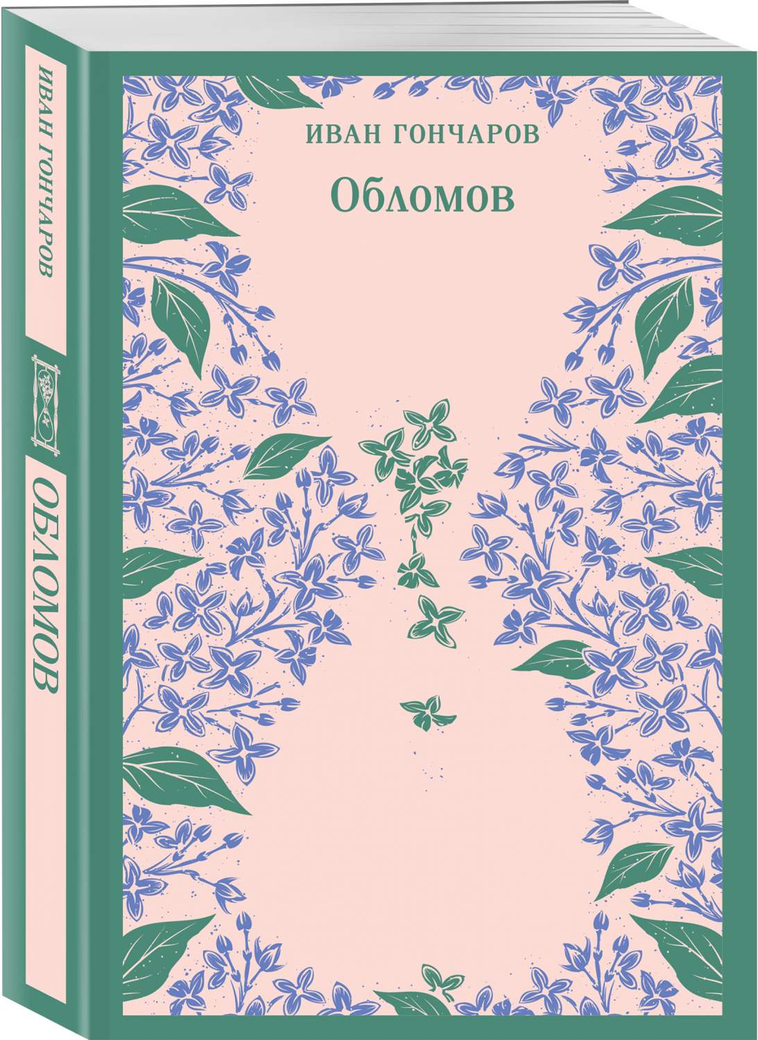 Обломов - купить в ООО ТД «Эврика», цена на Мегамаркет