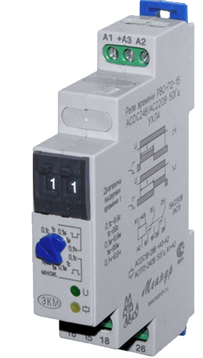 рво-15 acdc24в/ас230в ухл2. схема подключения реле времени рво-п2-м-15. реле рво-п2-15. рво-15 acdc24в/ac230в. реле рвп-3 меандр.