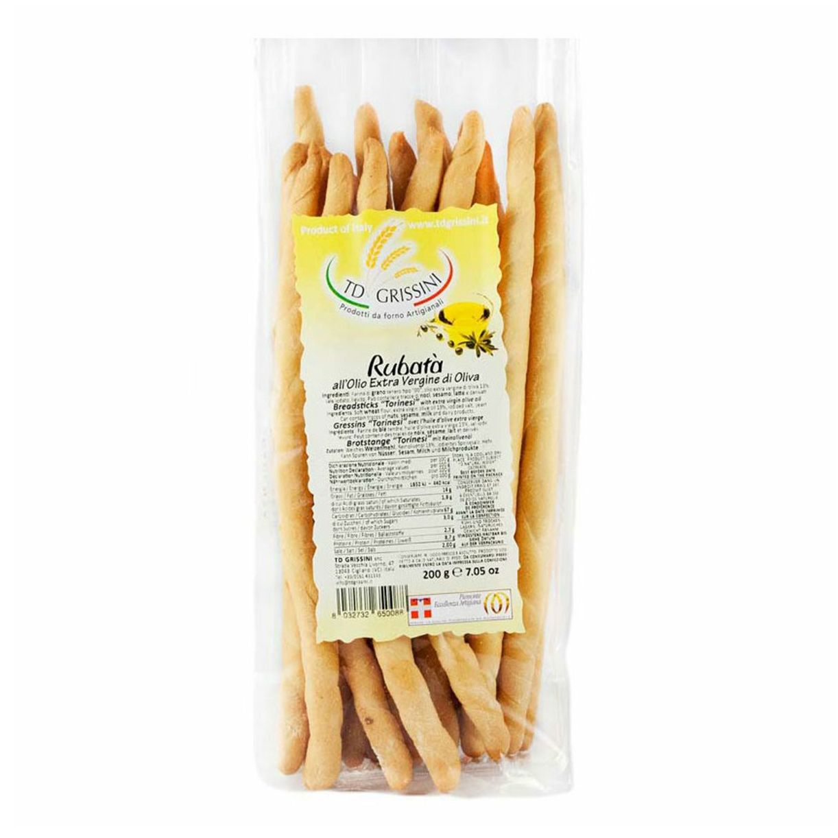 Конфитрейд хлебные палочки. Олива европейская. Хлебные палочки. Лососевые палочки. Оливковая палочка.