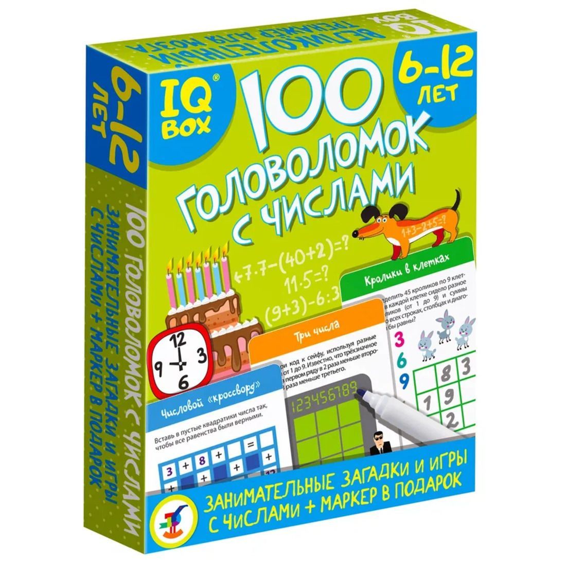 Купить карточная игра IQ Box 100 Головоломок с числами, цены на Мегамаркет