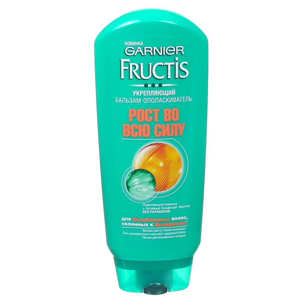 Гарньер фруктис рост во всю силу укрепляющий шампунь 700мл l'oreal. Fructis для роста волос. Fructis' шампунь 250 мл рост во всю силу. Шампунь garnier fructis, 400мл. Fructis сыворотка для волос.
