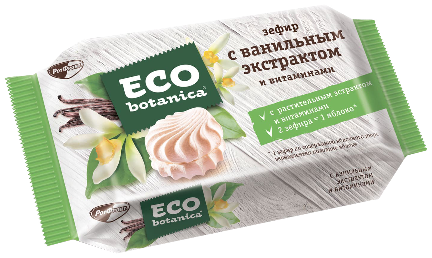 Зефир Eco Botanica с ванильным вкусом и витаминами 250г - отзывы  покупателей на маркетплейсе Мегамаркет | Артикул: 100028032330