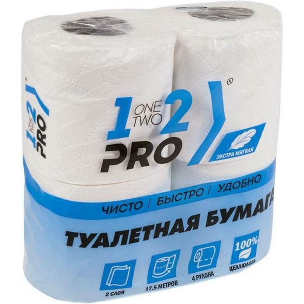 Туалетная бумага 1-2-Pro - купить туалетную бумагу 1-2-Pro, цены на ...