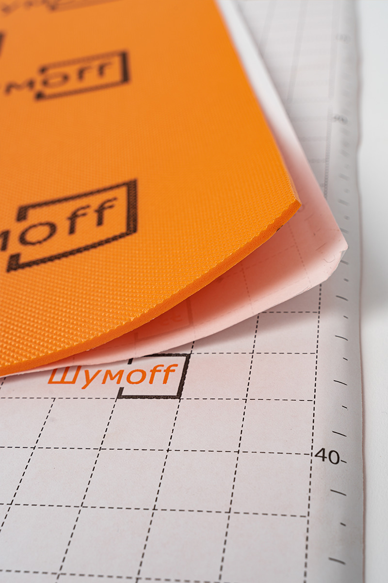 Купить шумоизоляция самоклеющаяся Шумофф П4В(1 лист, размер листа 75 см ...