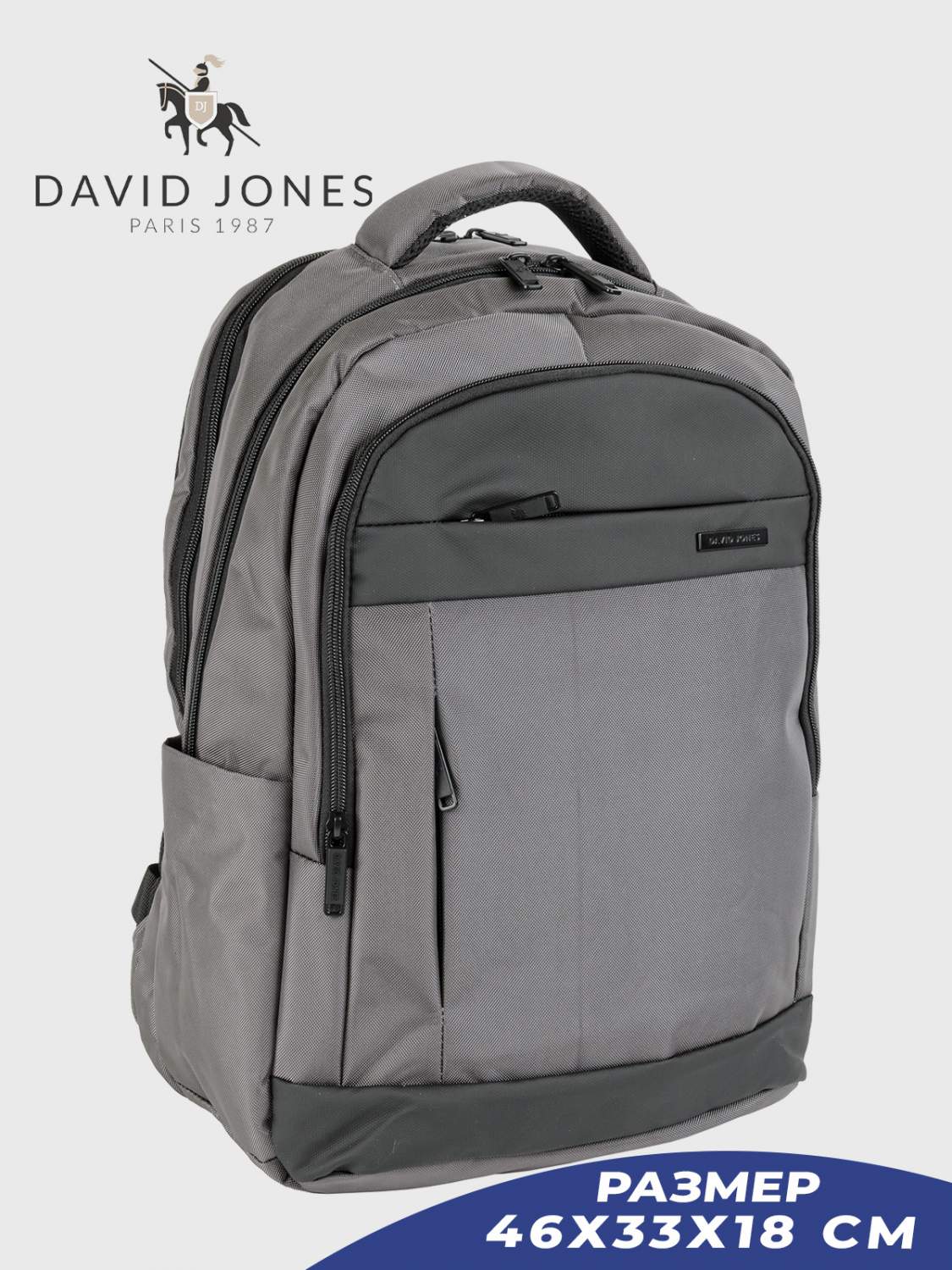 David jones store samsonite backpack